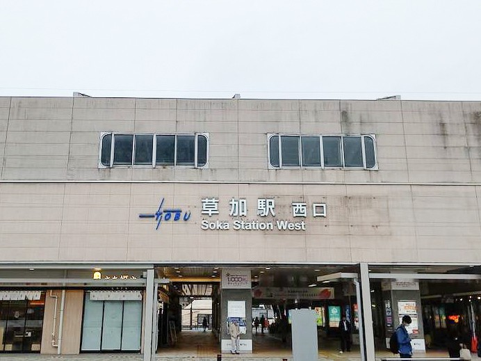 徒歩通いやすい